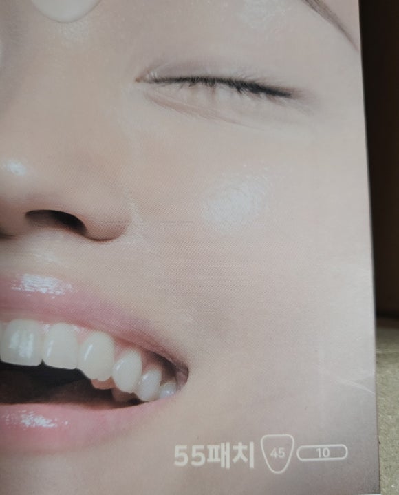 시크마르 이미지