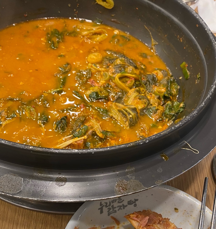참미소 감자탕·뼈찜 이미지
