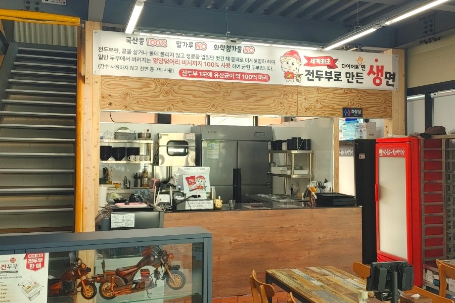 비움과한끼식사 이미지
