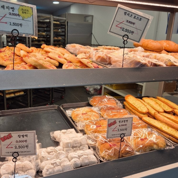 핫브레드 의왕역점 이미지