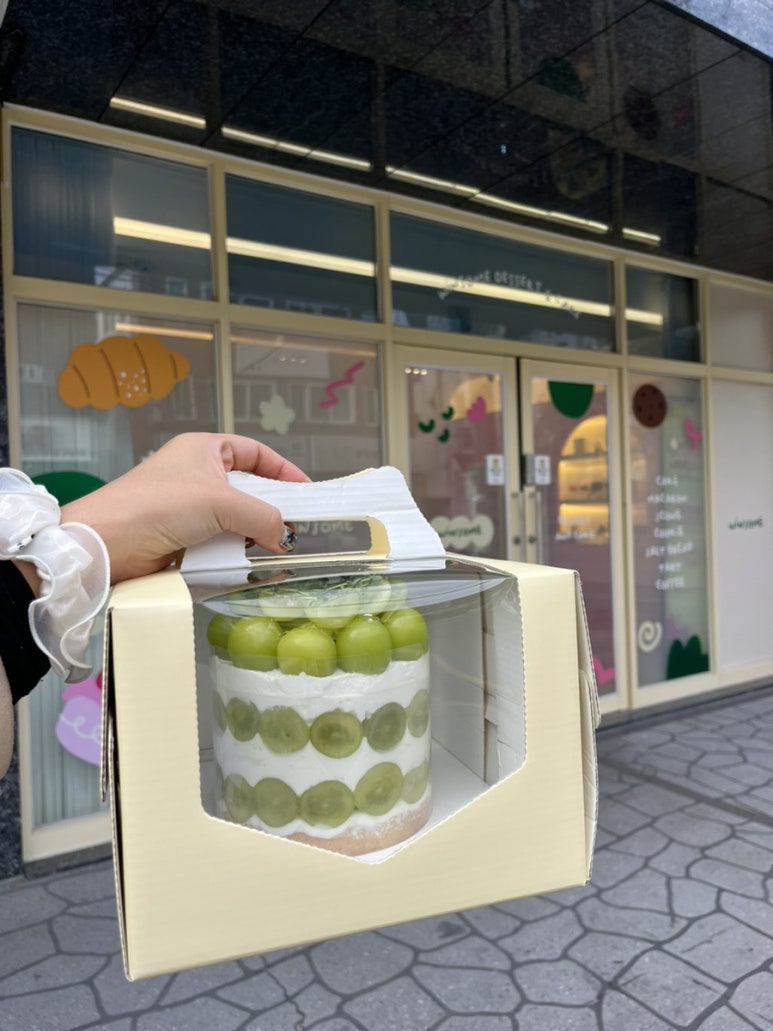 윈썸케이크샵 이미지