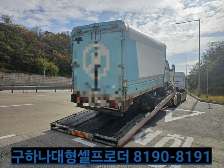 목천농기계 이미지