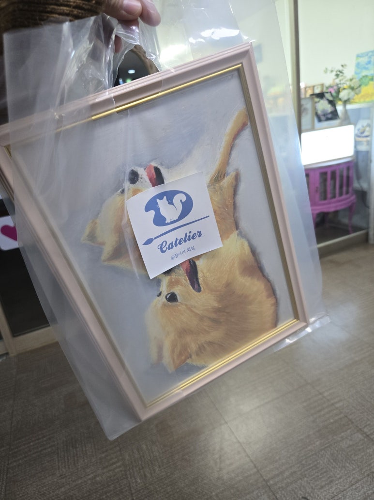 집사의화실 이미지
