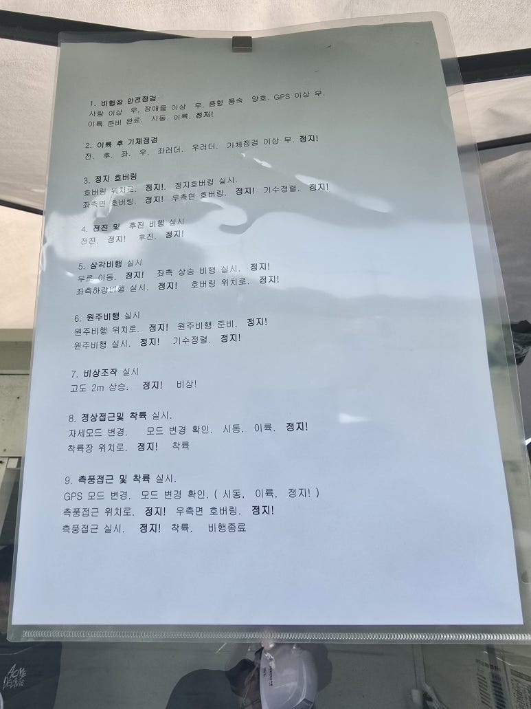 글로벌인재원 이미지
