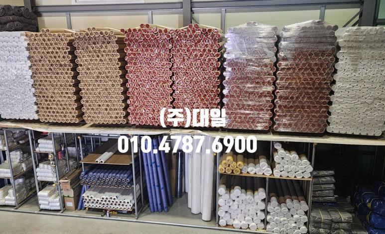 대일건축 이미지