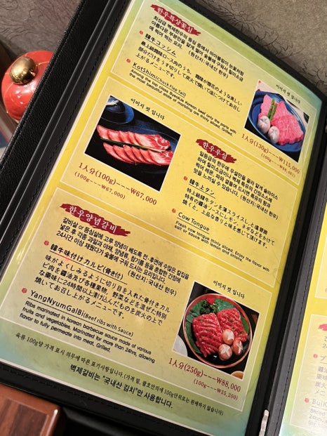 벽제경매장 이미지