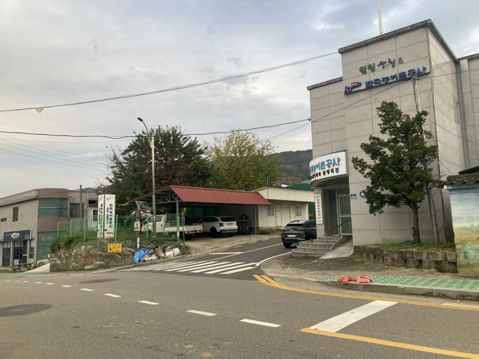 가마치통닭 산청점 이미지