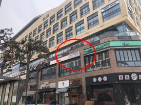 우리동네사진관시흥배곧점 이미지