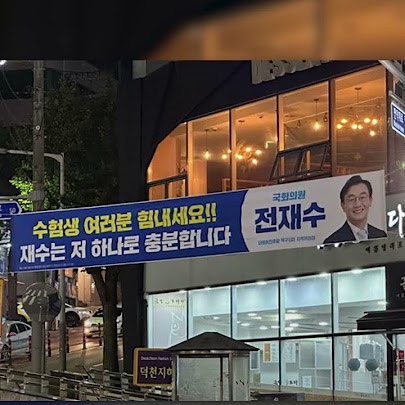 가만히문구 이미지