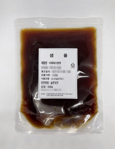 청우인력 이미지