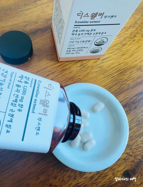 베러릿 프로젝트 이미지