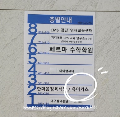 더카페아라점 이미지
