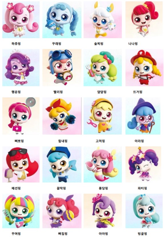수아플라워 이미지