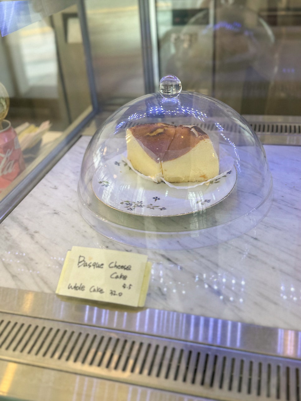 리꼬비 이미지