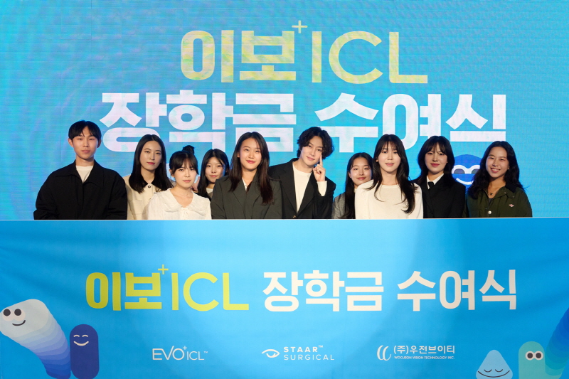 이보스튜디오 이미지