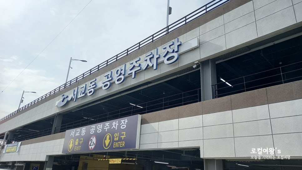 장명수산 이미지