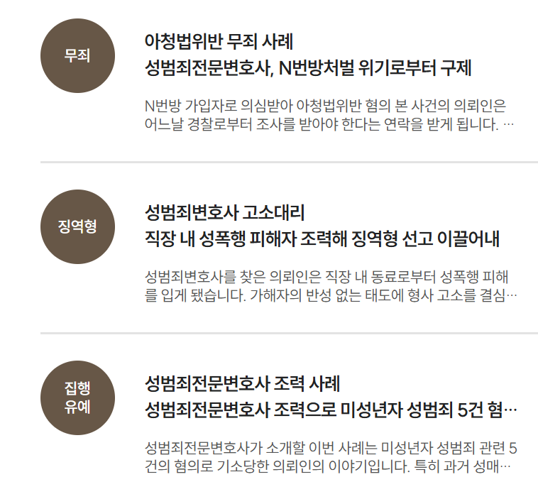 딥페일 이미지