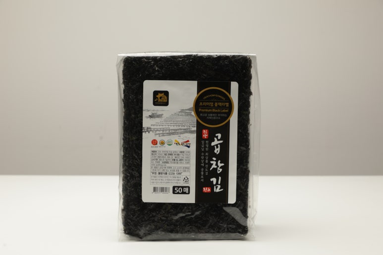 바다물산 이미지