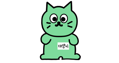 대양오일 이미지