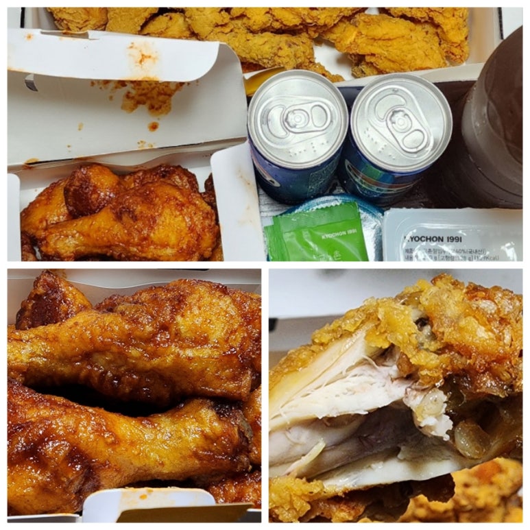 교촌치킨신부 이미지