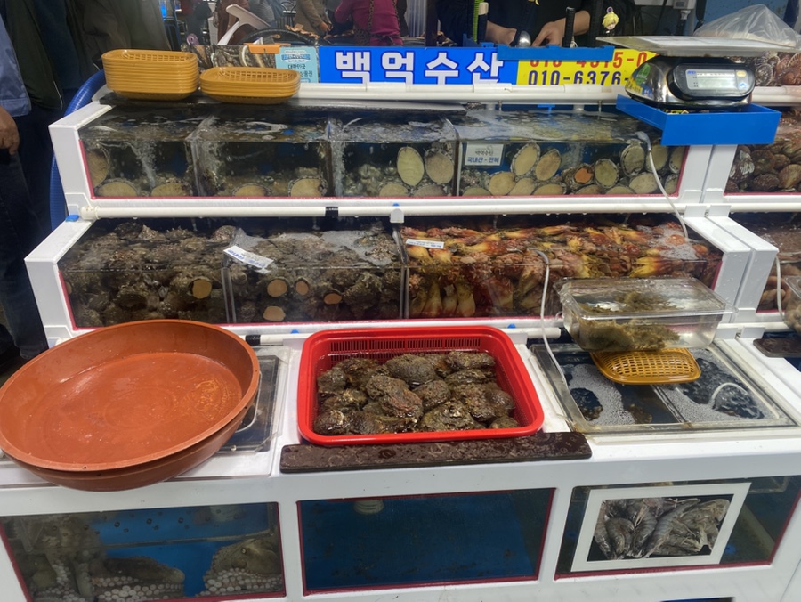 산해수산 이미지