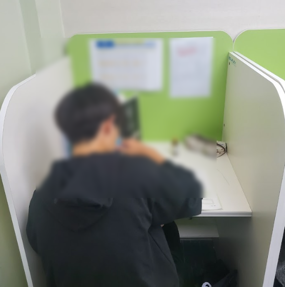 메타스쿨에듀 이미지