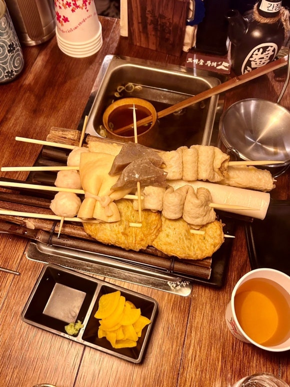 철길부산집대전 이미지