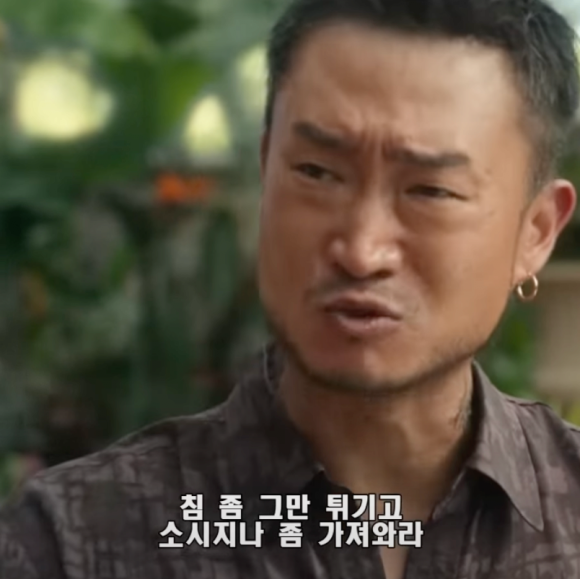 엘투 이미지
