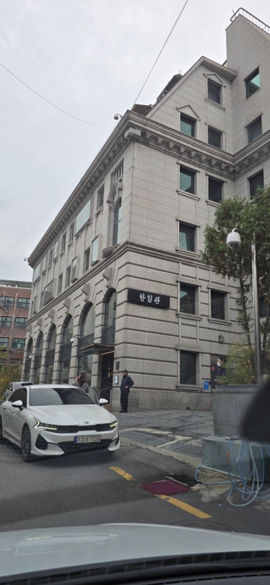 이내과의원 이미지