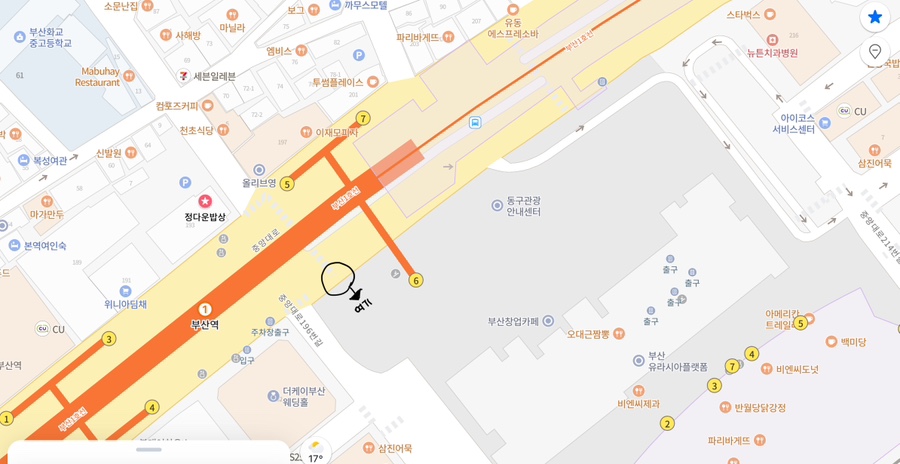 동부하나리무진(주) 이미지