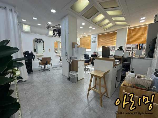 연이인테리어 이미지