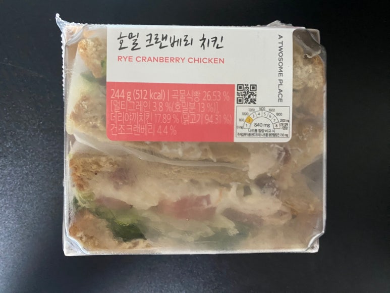 빵팜 이미지