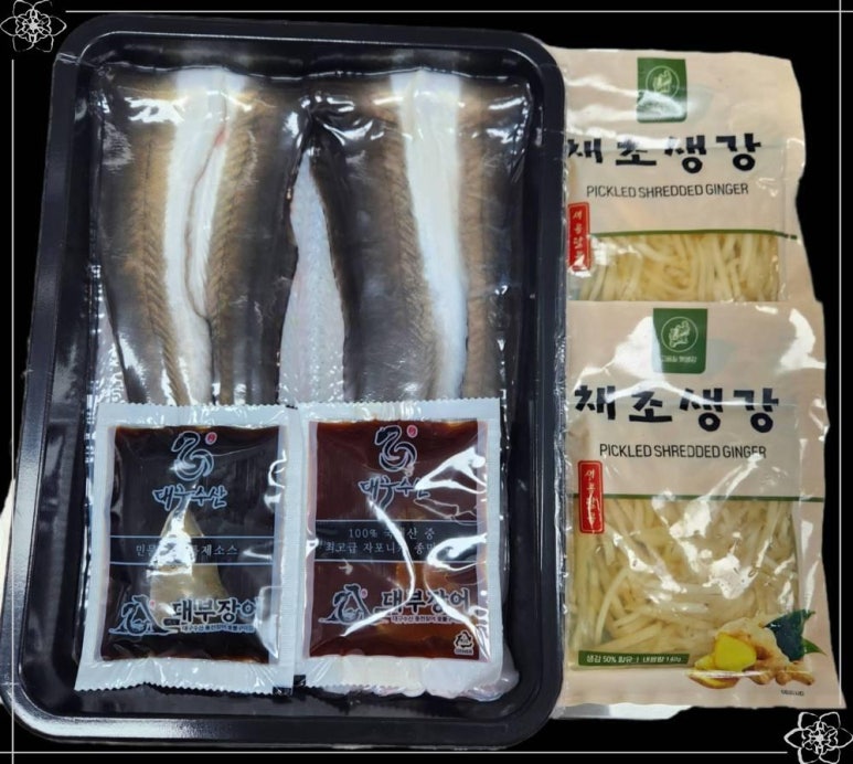 부대민물장어 이미지