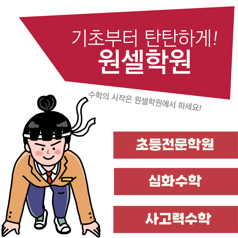 오르다커뮤니케이션 이미지