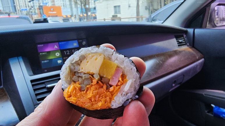 찬미김밥 이미지