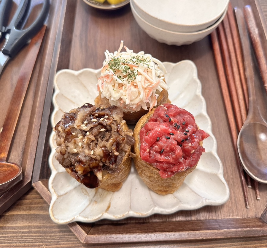 맛나유부 이미지