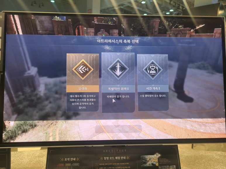 아이아키텍트 이미지