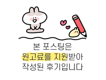 일번지정육점 이미지