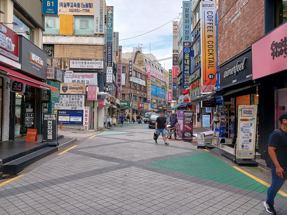 뿔난여우 이미지