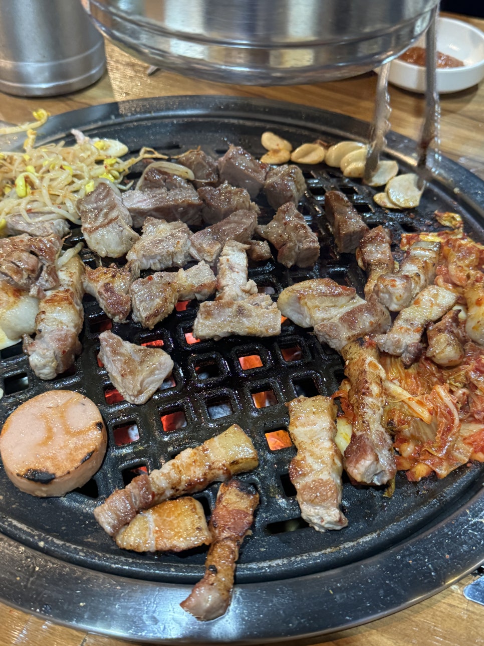 생고집 이미지