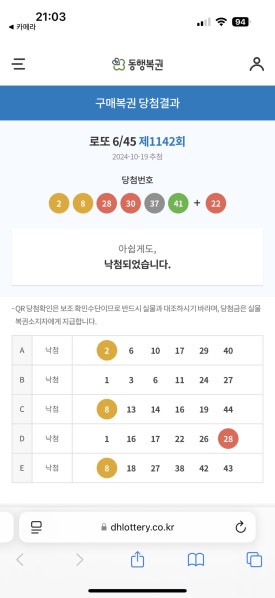 여행마루 이미지