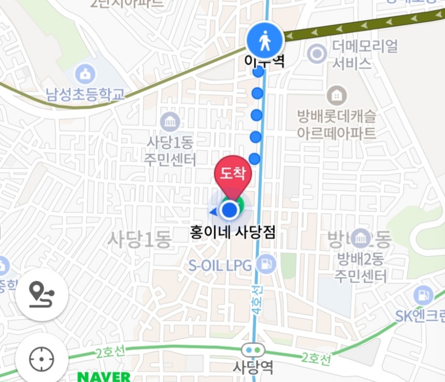 홍이네 사당점 이미지