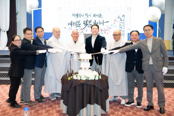 금오푸드 이미지