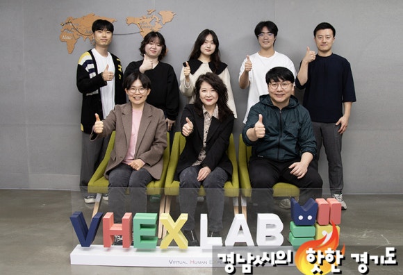 (주)벡스 이미지