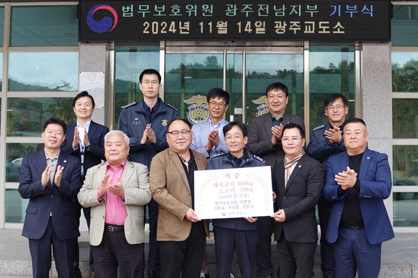 대성축산유통 이미지