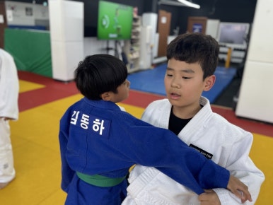 용인대강원유도장 이미지