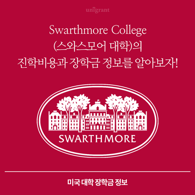 (주)아츠컨설팅 이미지