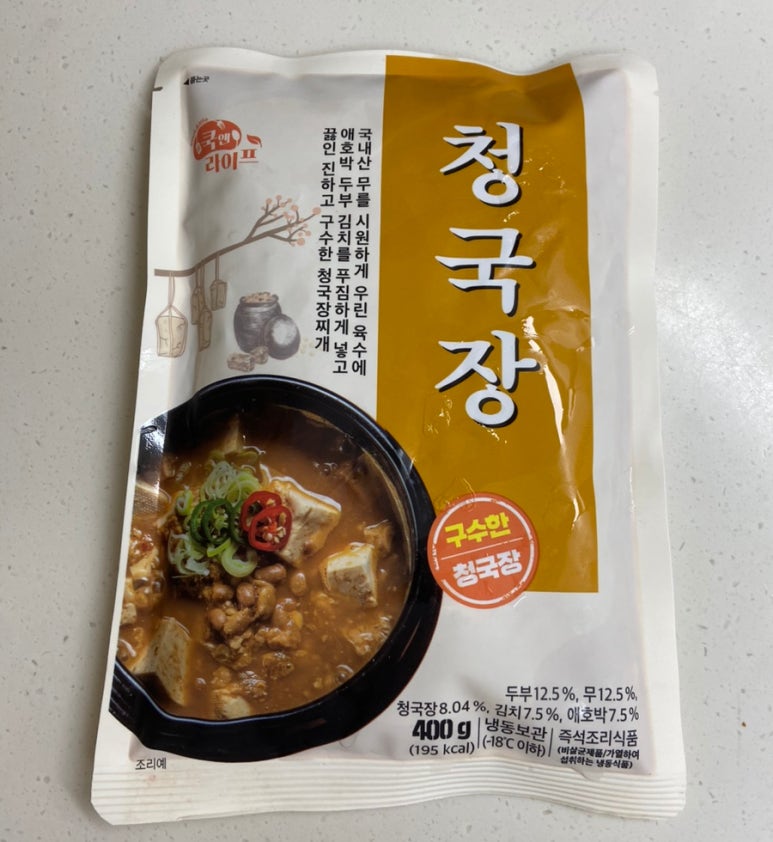 쿡앤라이프 이미지