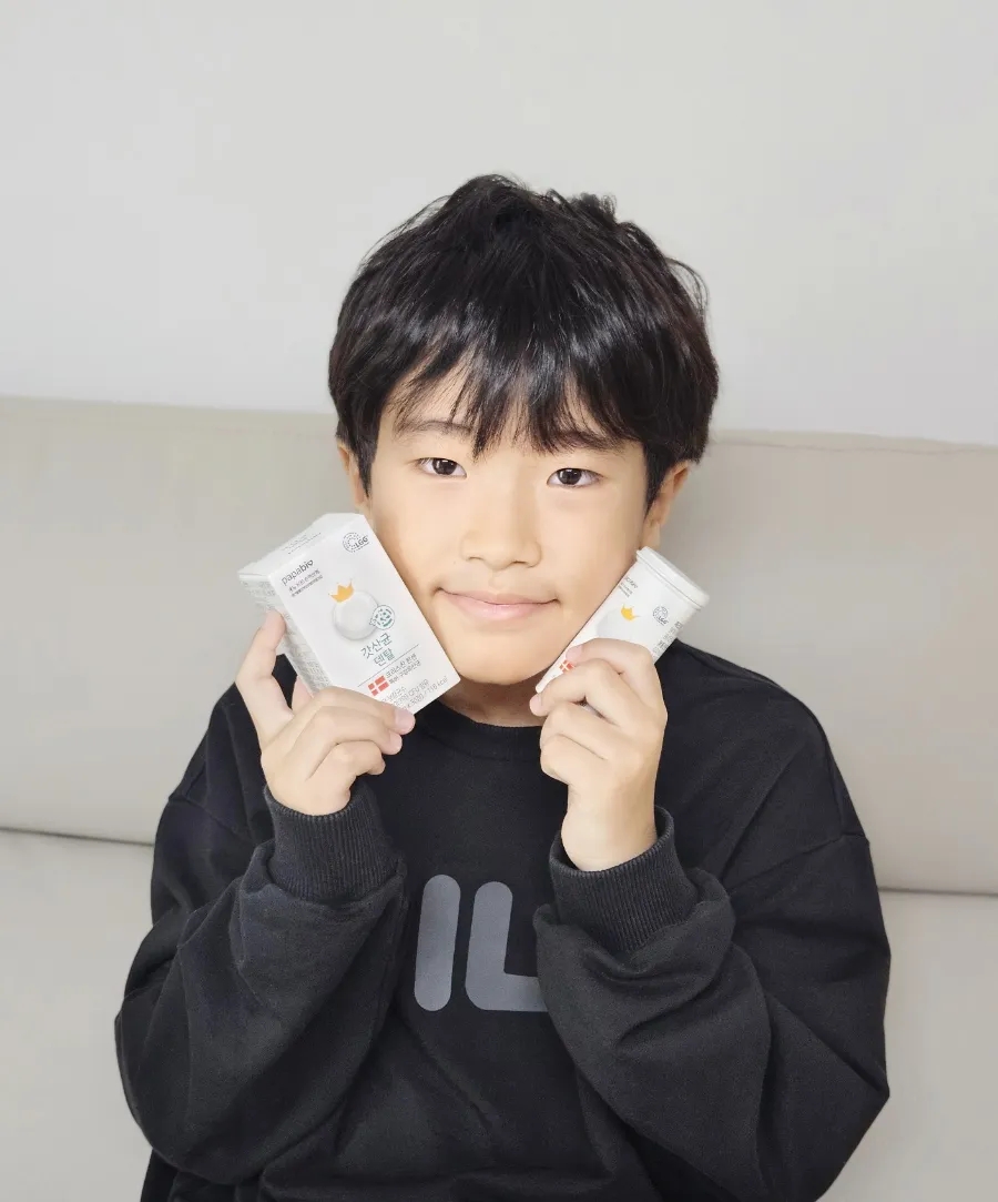 파파비오랩 이미지