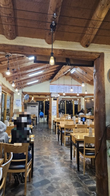 원조개성집 이미지